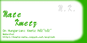 mate kmetz business card